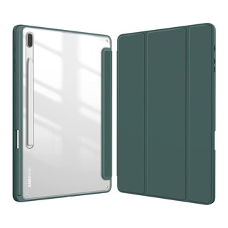 เคสแท็บเล็ต แบบพับได้สามทบ สําหรับ Samsung Galaxy Tab S6 Lite 10.4 S8 S7 Plus S7 FE SM-T970 Tab S7 S8 11&amp;quot; ผ้าคลุมดินสอ พร้อมละลายน้ําลาย 2020