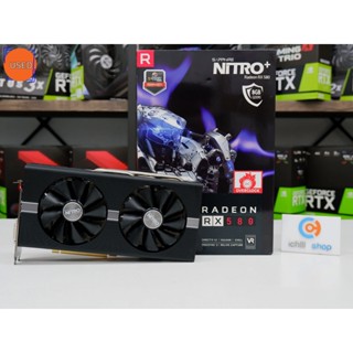 การ์ดจอ (VGA) SAPPHIRE RX580 8GB 2F NITRO+ P12194