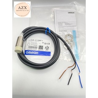 พร้อมส่ง! Omron E2E-X10MF1 12-24vdc 2m ของแท้!!ส่งของทุกวัน