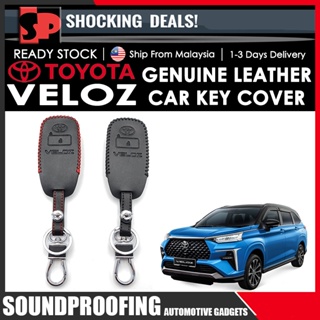 เคสกุญแจรีโมทรถยนต์ แบบหนัง ลายโลโก้ สําหรับ Toyota Veloz