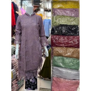 100% หรูหรา Tille Drawstring Tunic kebaya / tulle Tunic Suit / ผ้าทูนิคสูท / ลูกไม้ เชือกรูด เสื้อทูนิค บอลลูน ลูกไม้ เดรส รุ่น bodo lakbu เชือกรูด กระดิ่ง แขน / เชือกรูด kebaya / tulle Tunic