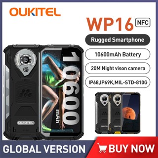 Oukitel WP16 Rugged Smartphone 6.4&amp;quot; 8GB RAM 128GB ROM 10600mAh Octa Core Mobile Phone 20MP Camera Helio P60 Cell Phone