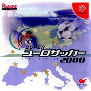 DREAMCAST - Super EURO Soccer 2000