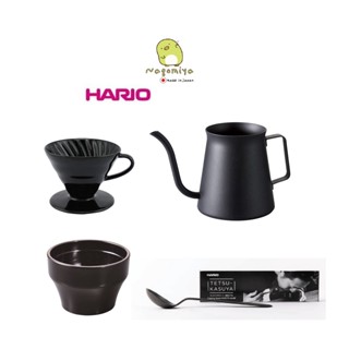 Tetsu KASUYA Hario กาดริป 300ml, 500ml Mini Drip Kettle, ถ้วย Cupping Bowl 260ml, Cupping Spoon, HARIO V60 DRIPPER 02