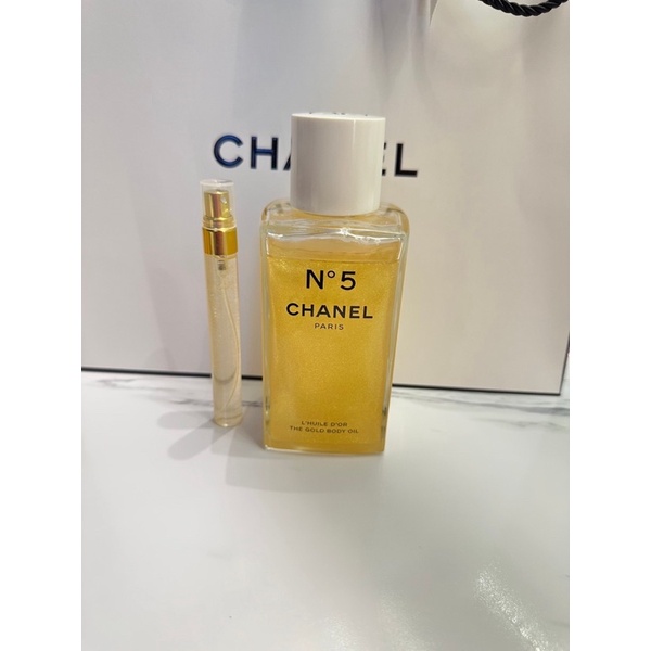 CHANEL N°5 GOLD BODY OIL [แบบแบ่ง] Shopee Thailand