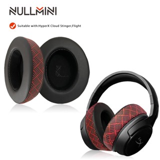 Nullmini แผ่นเจลครอบหูฟัง แบบเปลี่ยน สําหรับ HyperX Cloud Stinger