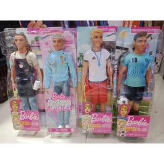 Barbie -Ken Fashionistas  เคนหนุ่มหล่อเพื่อนบาร์บี้