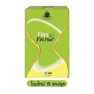 ฟินแอนด์เฟิร์ม Fin &amp; Firm