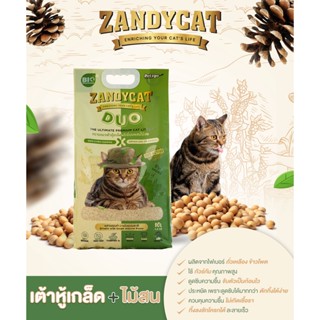 ZANDYCAT DUO ทรายแมวไม้สนผสมเต้าหู้เกล็ดพรีเมียม 10ลิตร ใช้ได้กับห้องน้ำแมวแมวอัตโนมัติและกระบะทรายแมว