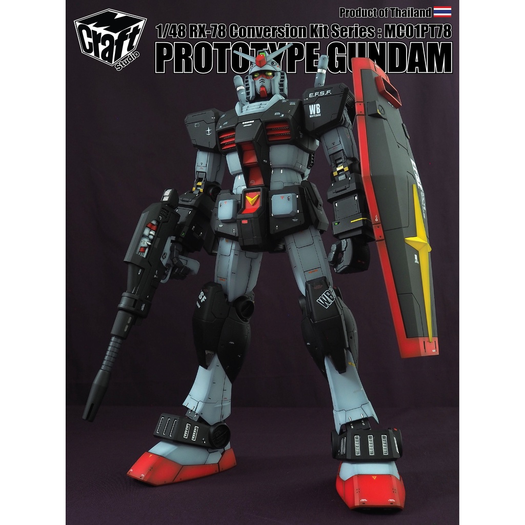 1/48 Mega Size Gundam ชุดแต่ง MC01:Prototype Gundam