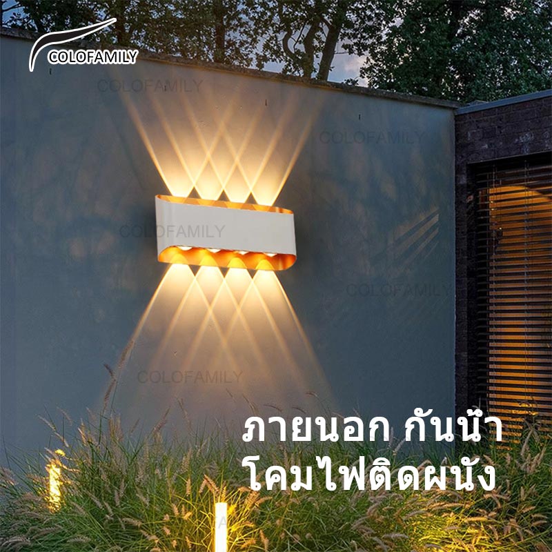 โคมไฟติดผนัง ไฟ led ติดผนัง 2/4/6/8 Led โคมไฟติดผนังภายนอก สีทอง คุณภาพสูง อลูมิเนียม กันน้ํา โมเดิร์น หรูหรา สําหรับตกแต่งห้องนั่งเล่น ห้องนอน สวน ระเบียง AC77