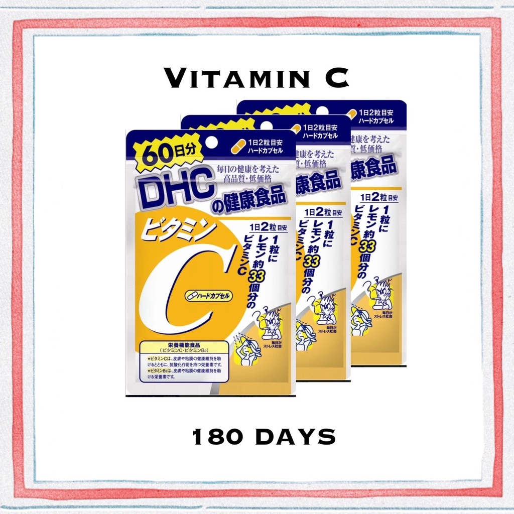 (จัดส่งฟรี) DHC เสริม วิตามินซี 60 วัน 180 วัน อาหารสุขภาพ (สินค้าญี่ปุ่น)