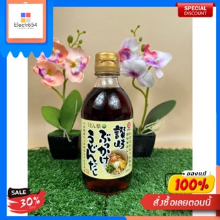 น้ำซุปอุด้งผสมปลาแห้ง 300 มิลลิลิตร Sanuki Bukkake Udon Dashi 300 ml.Bouillon Udon mélangé avec du poisson séché 300 ml