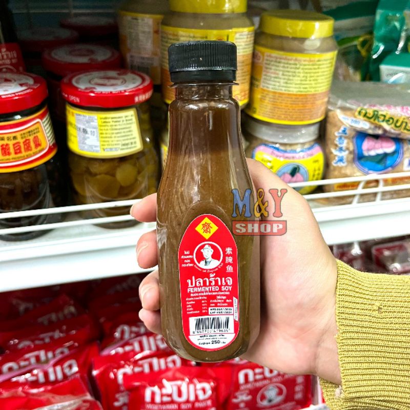 🍚🍚ปลาร้าเจ (Fermented soy) สุพรรณ ขนาด 250 กรัม ทานได้ทั้งเจและมังสวิรัติ🍚🍚