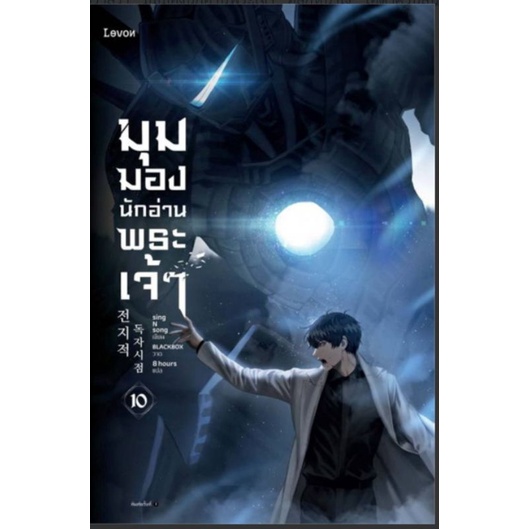 My Image 37