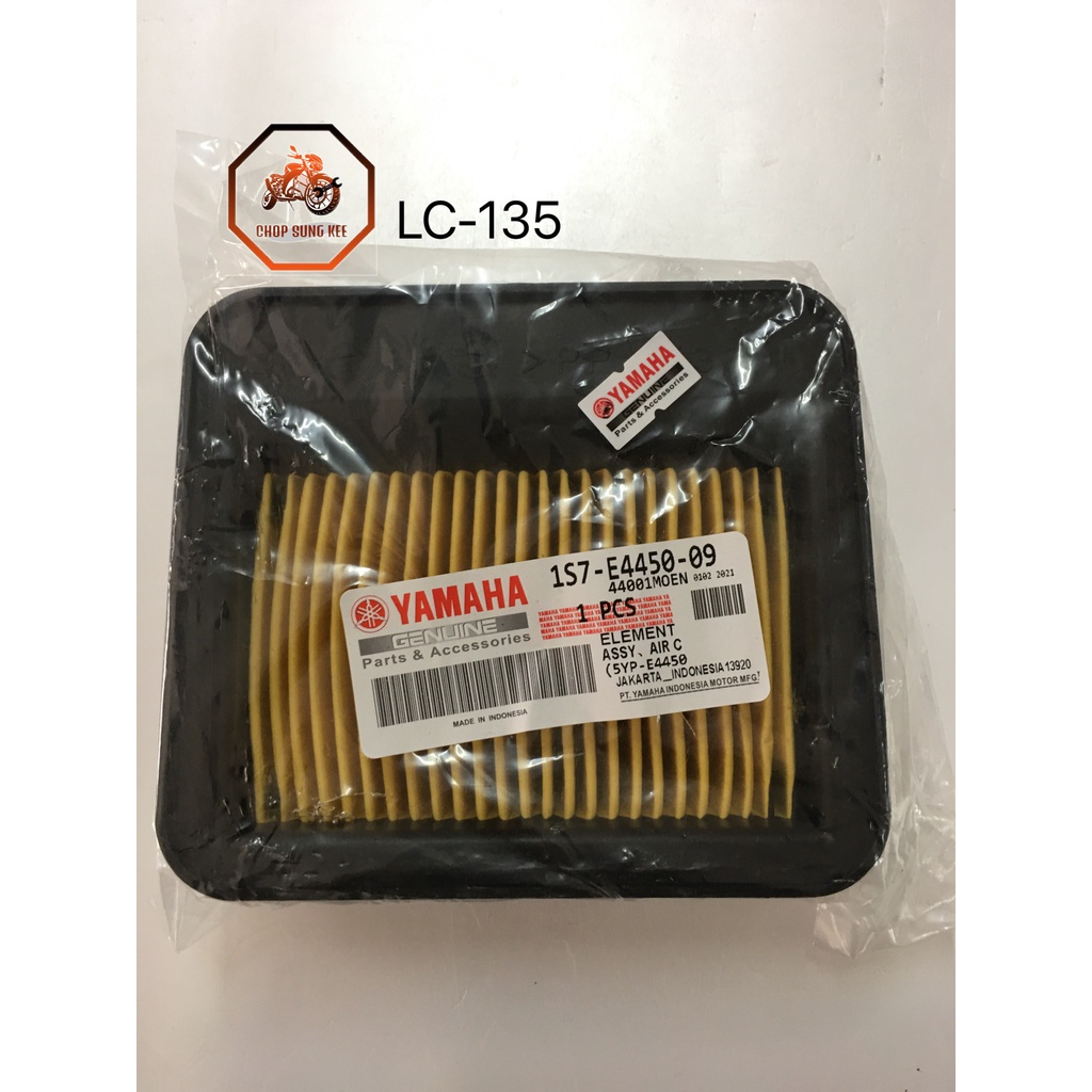 AIR FILTER AIR ELEMENT PENAPIS KOTAK ANGIN 100% HLY สําหรับ LC135 V1 V2 V3 V4 V5 V6 (1S7-E4450-09)