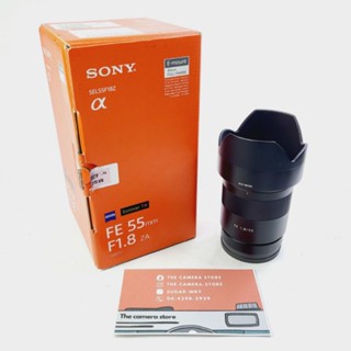 เลนส์ SONY FE 55mm f1.8 Zeiss