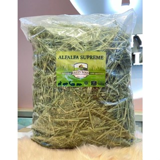 GREENWOOD Alfafal super premium 1KG