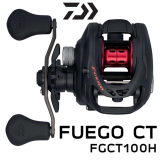 รอก DAIWA รุ่น FUEGO CT หมุนขวา