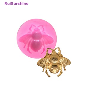 Ruisurshine Honeybee อุปกรณ์แม่พิมพ์ซิลิโคน DIY สําหรับตกแต่งเค้ก ช็อกโกแลต เบเกอรี่