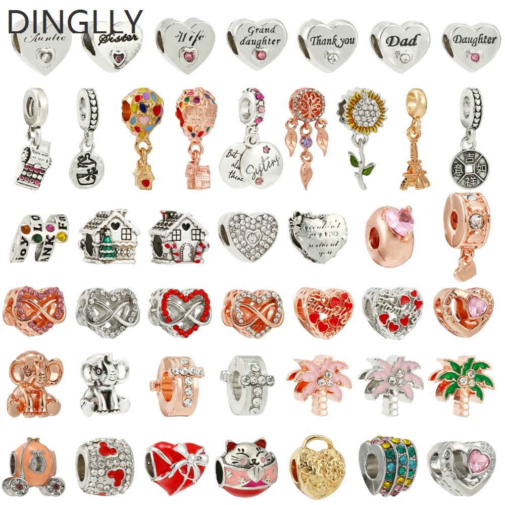 Dinglly จี้ตาข่ายดักฝัน รูปหัวใจ ดอกทานตะวัน กระท่อม คริสต์มาส DIY