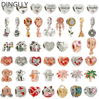 Dinglly จี้ตาข่ายดักฝัน รูปหัวใจ ดอกทานตะวัน กระท่อม คริสต์มาส DIY