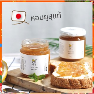 (ทักแชทขอโค้ด) แยมส้มยูสุญี่ปุ่น มีเปลือกส้ม YUZU JAM PUREE ทำจากผลส้มจริง ไม่หวาน ของแท้จาก Kochi