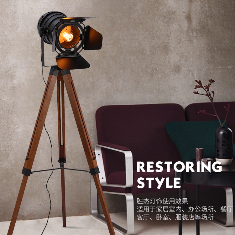 โคมไฟตั้งพื้น Led เหล็ก ไม้เนื้อแข็ง สไตล์วินเทจ สร้างสรรค์ สําหรับร้านอาหาร สํานักงาน ห้องนั่งเล่น - รูปที่ 2