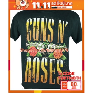 เสื้อวง Guns N Roses เสื้อยืดวงดนตรีร็อค เสื้อวินเทจ กันส์แอนด์โรสเซส GUN660