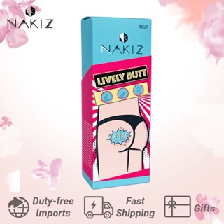 ส่งเร็ว Nakiz Lively Butt 100g ครีมทาก้นดํา รักแร้ดํา ขาหนีบดํา เข่าดํา ข้อศอกดํา จุดด่างดํา รอยแตกลาย คอดํา