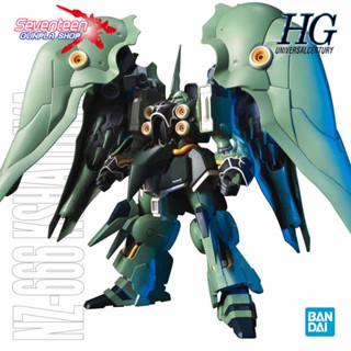 Bandai High Grade NZ-666 Kshatriya (HGUC)