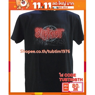 เสื้อวง SLIPKNOT เสื้อวงดนตรีต่างประเทศ เสื้อวินเทจ สลิปน็อต SKT1122