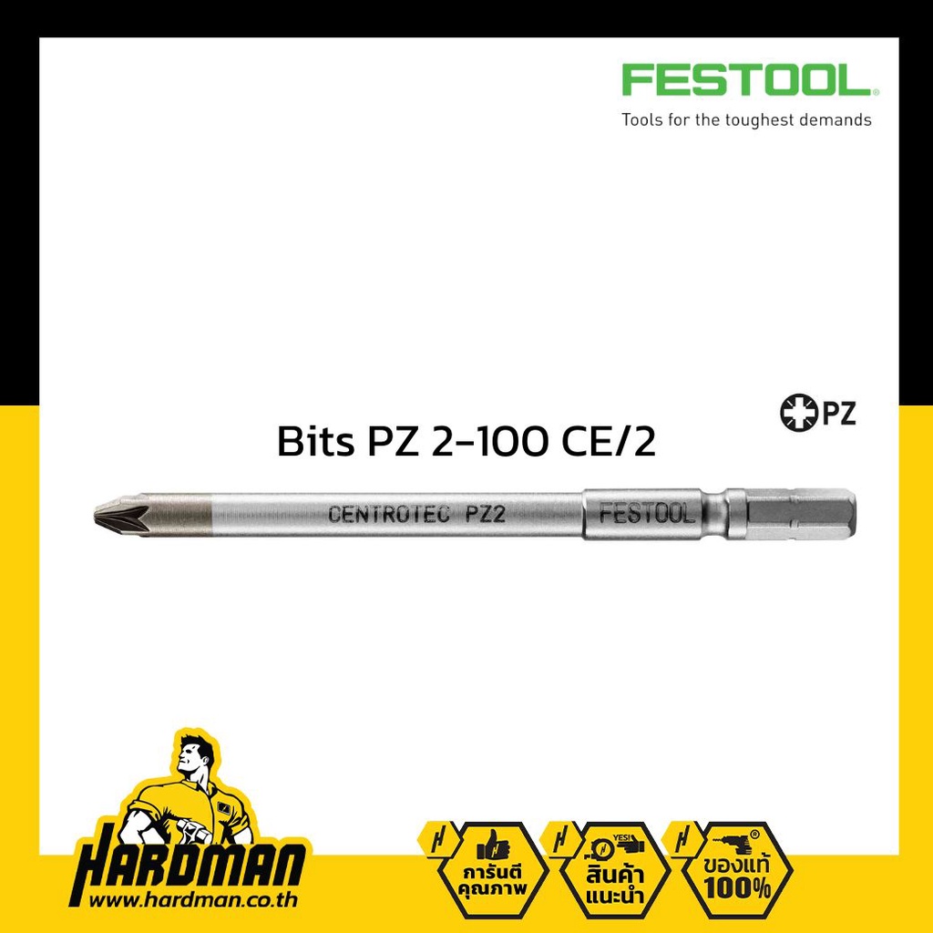 Festool Bits PZ 2-100 CE/2
