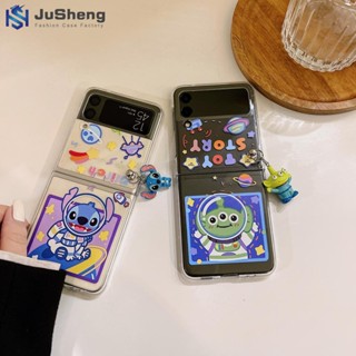 Jusheng เคสโทรศัพท์มือถือแฟชั่น ลาย Stitch สามตา สําหรับ Samsung Z Flip5 Z Flip4 Z Flip3