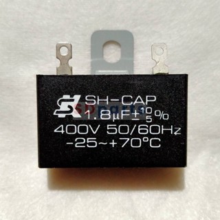 คาปาซิเตอร์ C พัดลม ฮาตาริแท้ 400V 1.8uF #SK1.8400-บัดกรี (1 ตัว)