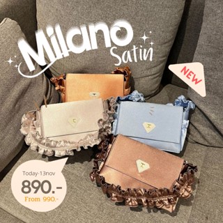 New! Milano by Justcloset กระเป๋าผ้าซาติน Milano Satin เนื้อดี หรูหรา