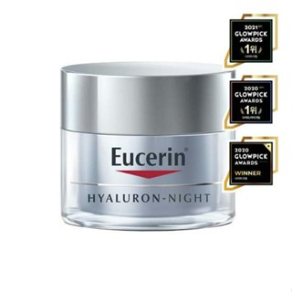 Eucerin Hyaluron ครีมบํารุงผิว 50มล.