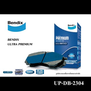 BENDIX ULTRA PREMIUM (UP-DB-2304) สำหรับ HONDA ACCORD (G9/G10) ปี2013-2022 / HR-V ปี2014-ON