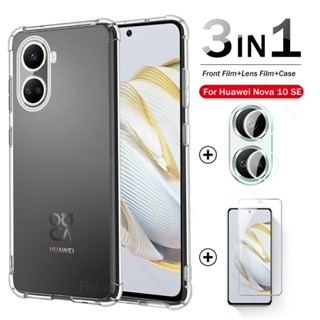 3to1 เคสโทรศัพท์มือถือ ซิลิโคนนิ่ม ป้องกัน ปิดด้านหลัง ลาย Hauwei Nova10se และ Camere สําหรับ Huawei Nova 10 SE 10SE 4G BNE-LX1 6.67 นิ้ว