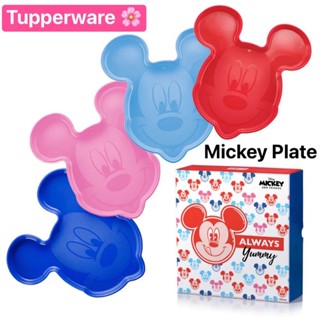 จาน Tupperware รุ่น Mickey Plates