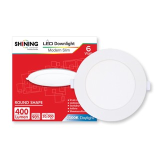 TOSHIBA LED Downlight Modern Slim Ro 6w DL เดย์ไลท์