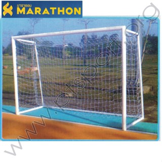 MARATHON ตาข่ายฟุตซอล Futsal GoalNet 3M.x2mm.MN-122 (1558)