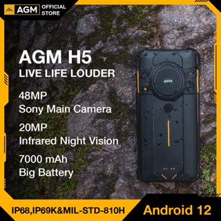 AGM H5 Android12 Rugged Smartphone 7000MAH  IP68/IP69K Cell Phone 3.5W Loud Speaker Night Vision Unlock Phones