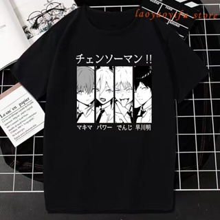 เสื้อยืด# Cotton T-Shirt Anime Chainsaw Man Kobeni Metal T Shirt Manga Denji and Power Print Tops Oversized Men Tshirts