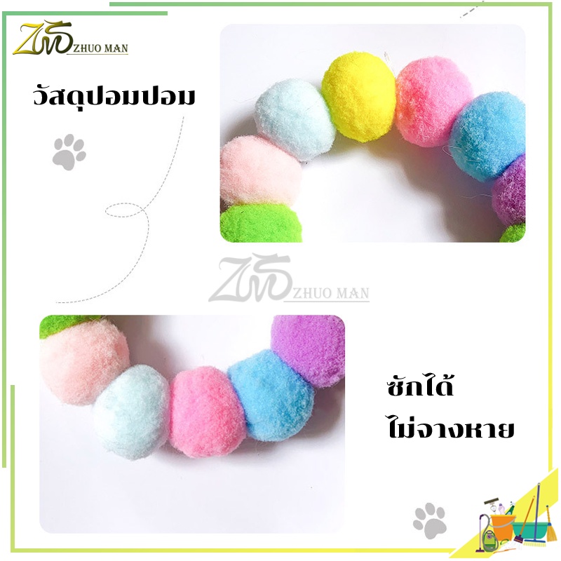 รูปภาพ 7