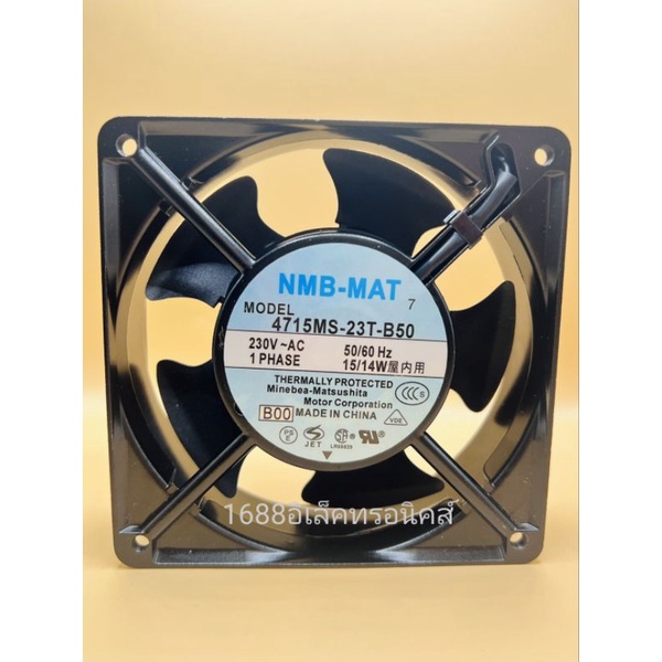 พัดลม NMB ขนาด 120×120×38mm model 4715MS-23T-B50 230VAC 50/60HZ 1phase 15/14w