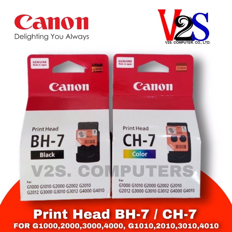 หัวพิมพ์ Print Head Canon BH-7 ดำ กับ CH-7 สี ใช้กับ G-Series อะไหล่ของแท้จากศูนย์