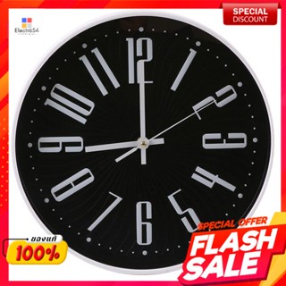 นาฬิกาแขวน สีขาวดำ ขนาด 30 เซนติเมตรWall clock, black and white, size 30 cm.