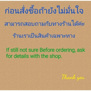 3 Kgs/Bag ทรายซิลิก้า Silica Sand ทรายพ่นโลหะ ทรายหล่อ ทรายกรองน้ำ ทรายสนาม หญ้าเทียม แห้ง สะอาด ฝุ่นน้อย พร้อมใช้