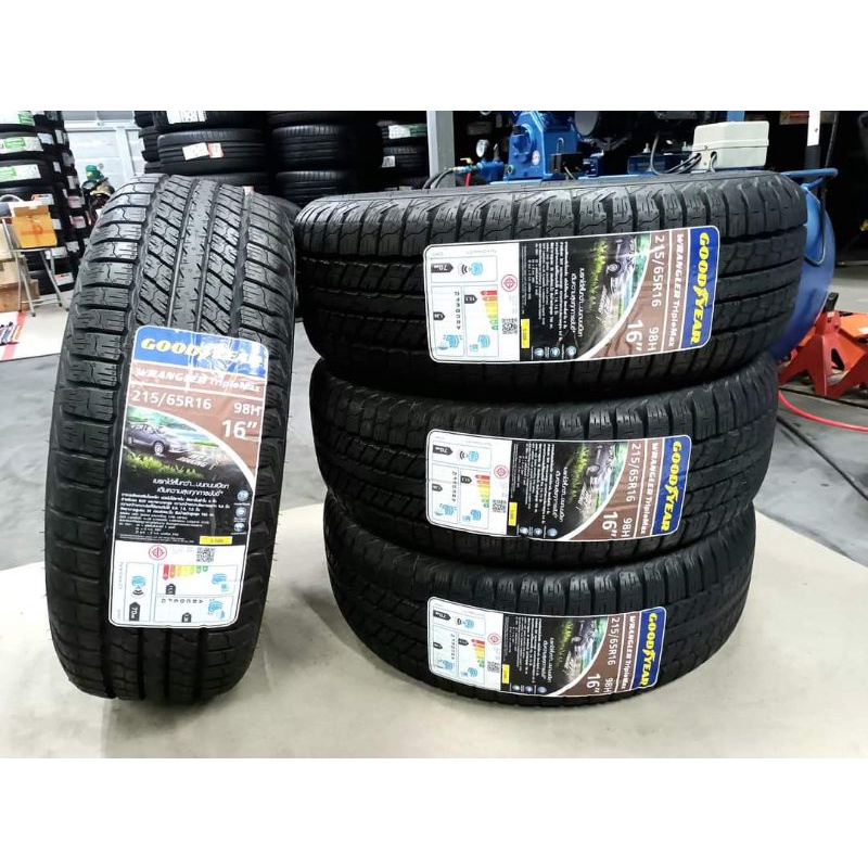 ยางใหม่ค้างปี 215/65R16 Goodyear Wrangler Triplemax  ผลิตปี 2021 พร้อมจุ๊บลมแปซิฟิก 4 ตัว จัดส่งฟรีม